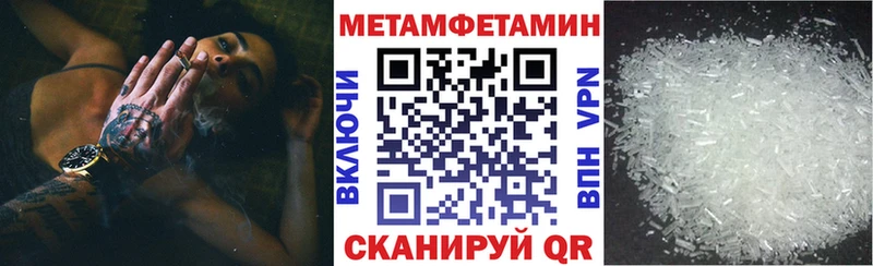 АМФ Розовый  Берёзовка 