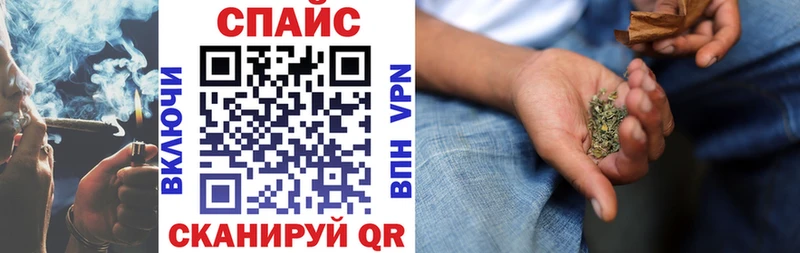 ОМГ ОМГ зеркало  Берёзовка  Бутират 1.4BDO  купить  
