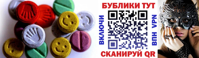 Экстази TESLA  где купить наркоту  Берёзовка 