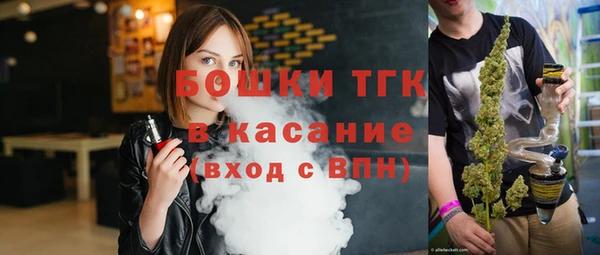 кокаин колумбия Верхний Тагил