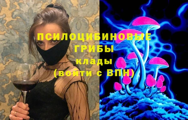 кокаин VHQ Верхнеуральск