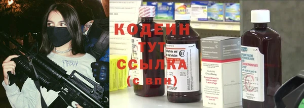 кокаин VHQ Верхнеуральск
