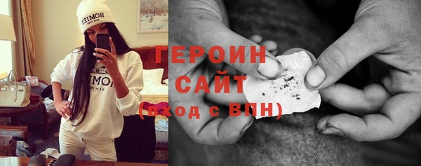 кокаин VHQ Верхнеуральск