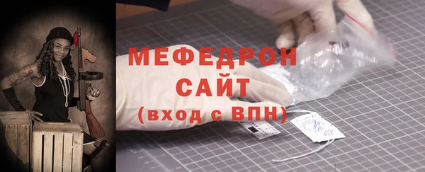 кокаин VHQ Верхнеуральск