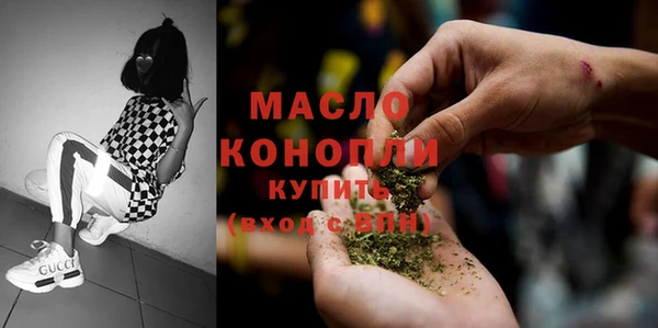 кокаин VHQ Верхнеуральск