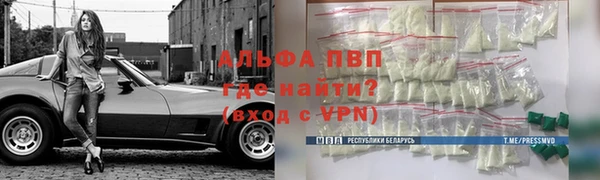 кокаин колумбия Верхний Тагил
