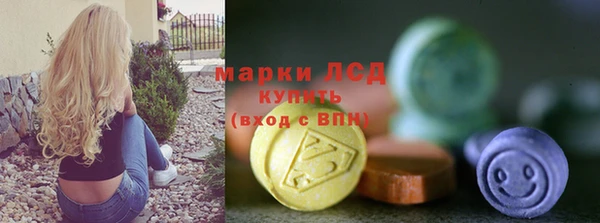 кокаин колумбия Верхний Тагил