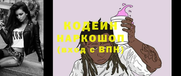 кокаин VHQ Верхнеуральск
