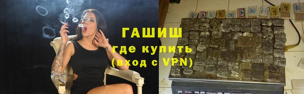 кокаин VHQ Верхнеуральск