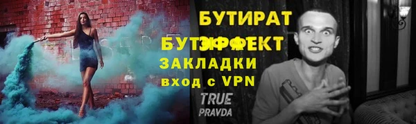 кокаин колумбия Верхний Тагил