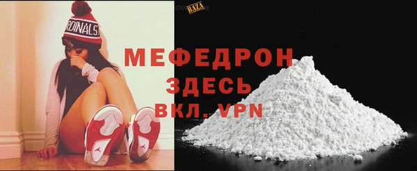 кокаин колумбия Верхний Тагил