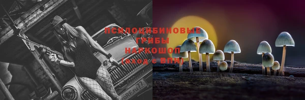 кокаин колумбия Верхний Тагил