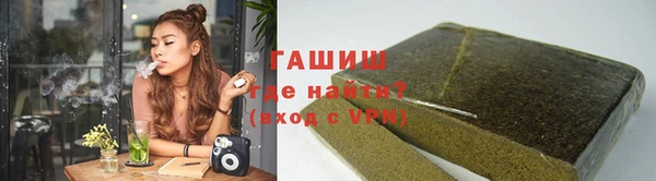 кокаин колумбия Верхний Тагил