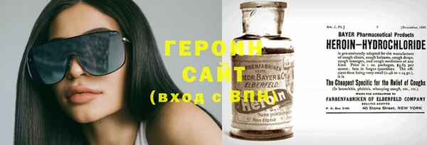кокаин колумбия Верхний Тагил