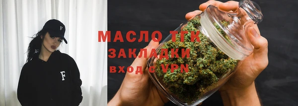 кокаин колумбия Верхний Тагил