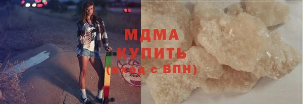 кокаин колумбия Верхний Тагил