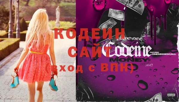 кокаин VHQ Верхнеуральск