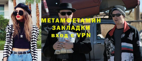 кокаин колумбия Верхний Тагил