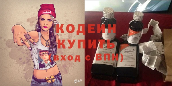 кокаин VHQ Верхнеуральск