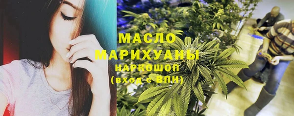 амф Верея