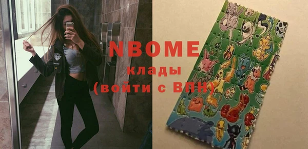 амф Верея