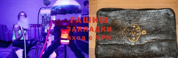 амф Верея