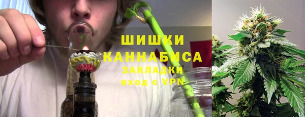 кокаин VHQ Верхнеуральск
