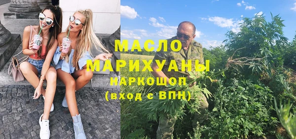 кокаин колумбия Верхний Тагил
