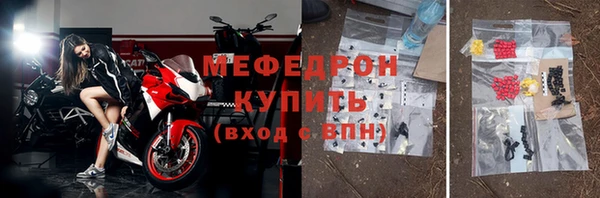 амф Верея