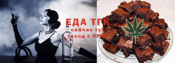 кокаин колумбия Верхний Тагил