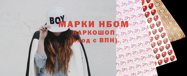 кокаин колумбия Верхний Тагил